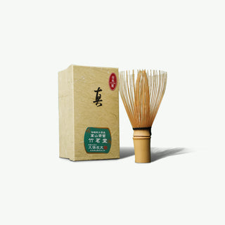 LIMITED Takayama Bamboo Whisk - Shin Kazuho Chasen, by Kubo Sabun