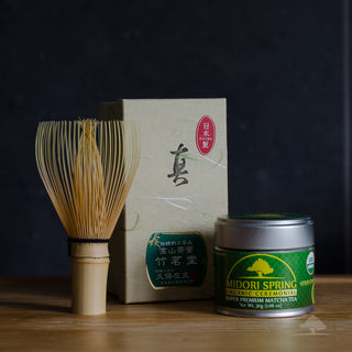 T-Whisk Bamboo / 80 Prong, by Harney & Sons Fine Teas