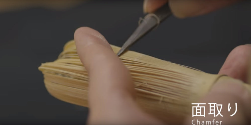 Takayama Mini Bamboo Whisk - Outdoor Ceremony Kubo Sabun – Midori