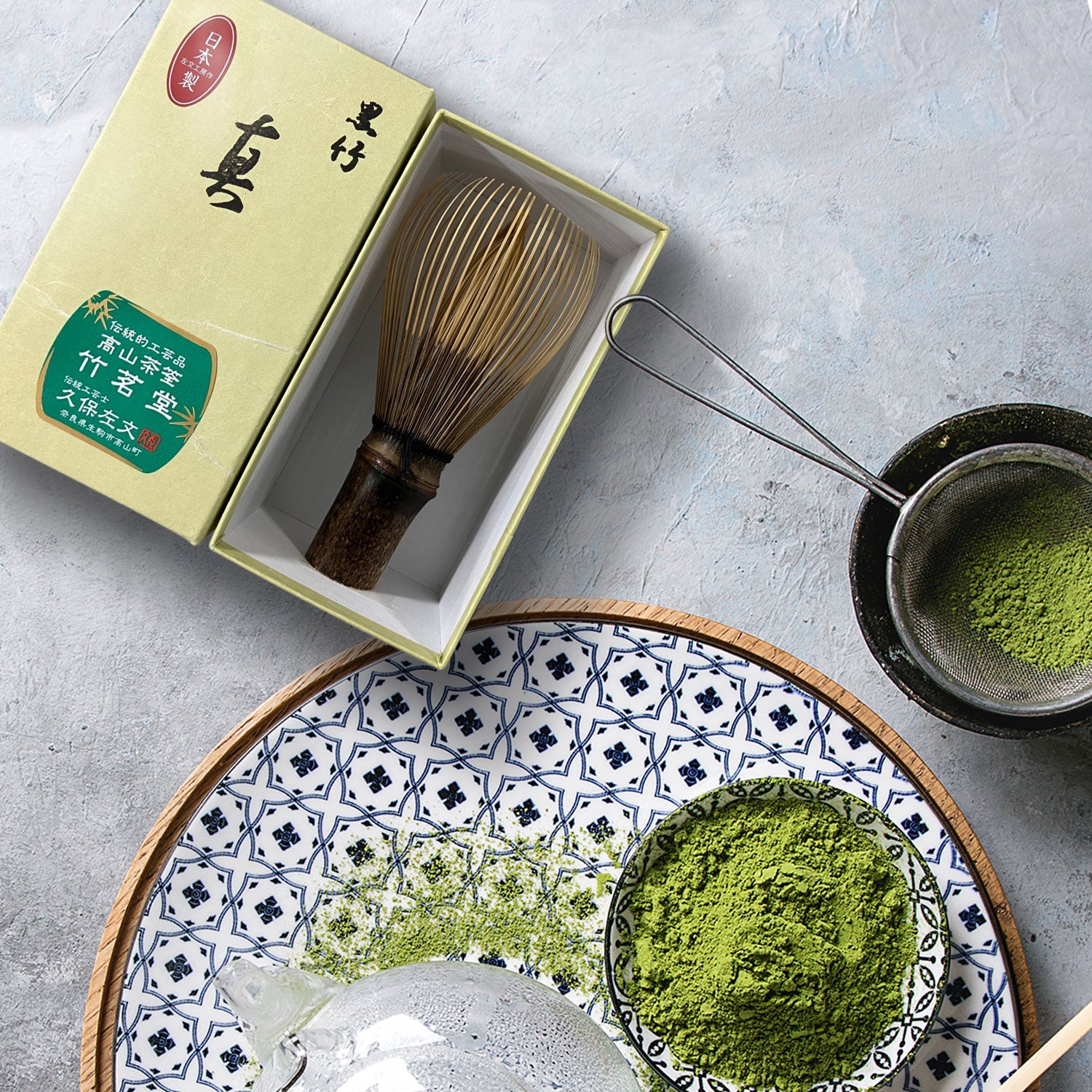 Takayama Bamboo Whisk - Shin Chasen, by Kubo Sabun – Midori Spring